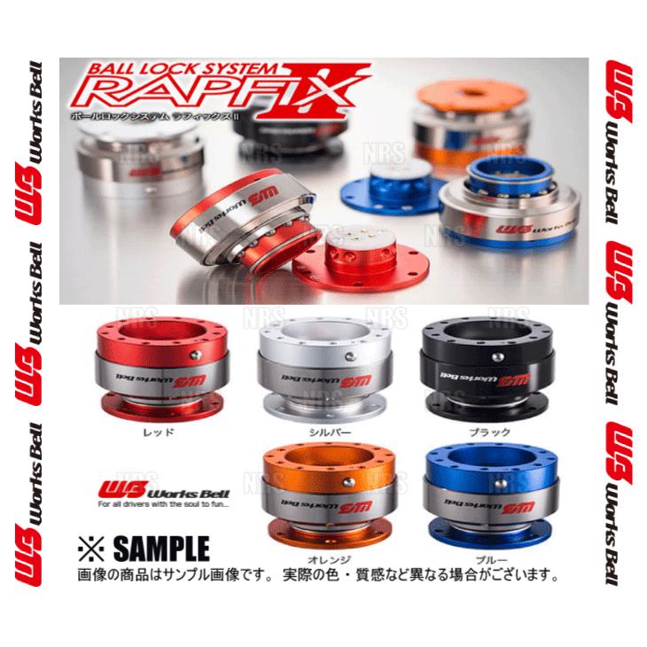 即納 在庫あり! Works Bell ワークスベル RAPFIXII ラフィックス2　ブラック　クイックリリースボス　(RAPFIX2-BB｜abmstore｜02