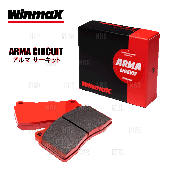 Winmax ウインマックス ARMA サーキット AC1 (フロント)  ロードスター/クーペ NA8C/NB6C/NB8C/NB6C改/NB8C改 93/8〜05/8 (317-AC1｜abmstore