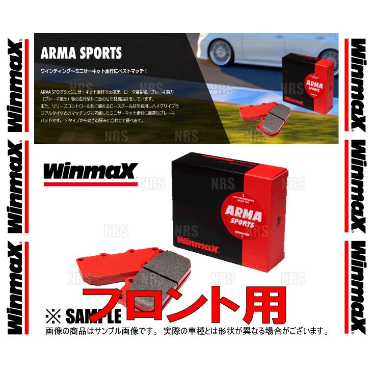 Winmax ウインマックス ARMA スポーツ AP2 (フロント) シビック type-R FD2 05/9〜11/3 ブレンボ (677-AP2｜abmstore｜03