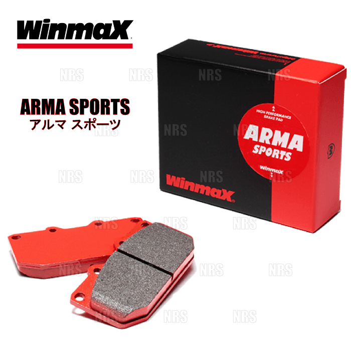 Winmax ウインマックス ARMA スポーツ AP3 (フロント) エブリィ ワゴン/エブリィ バン DA17W/DA17V 15/2〜 (1224-AP3｜abmstore