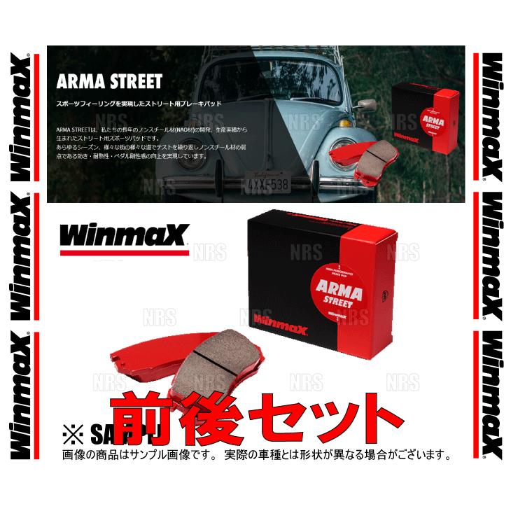 Winmax ウインマックス ARMA ストリート AT1 (前後セット) インプレッサ STI/S202/S203/S204 GDB 00/8〜07/11 ブレンボ (370/330-AT1｜abmstore｜03