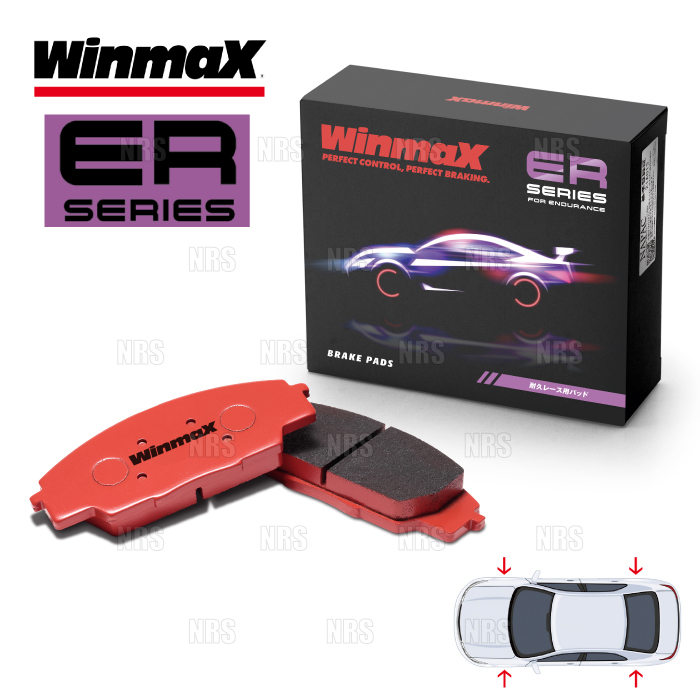 WinmaX Winmax ウインマックス ERシリーズ (ER1/前後セット/センサー無 