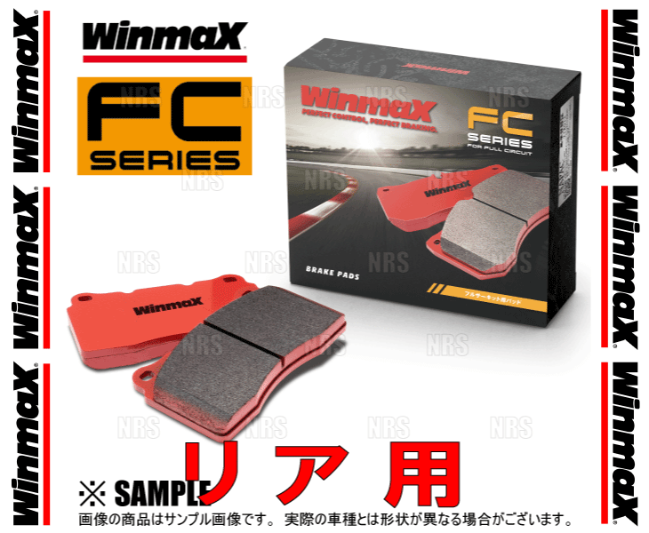 専用 BEET 2013年以降 ZX-6R用スリップオンレーシングマフラー