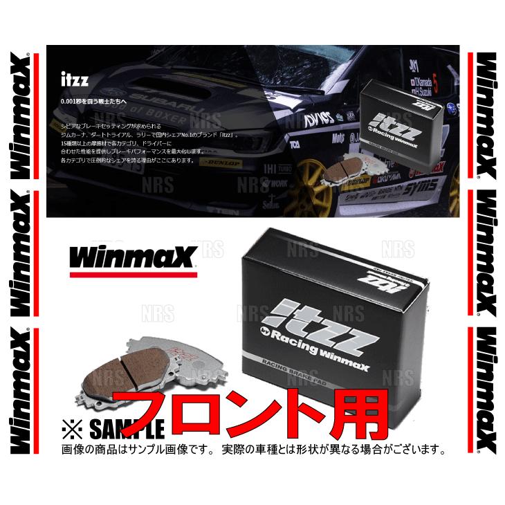 Winmax ウインマックス itzz ブレーキパッド R2 (フロント) MR2 SW20 91/12〜99/10 (265-R2｜abmstore｜03