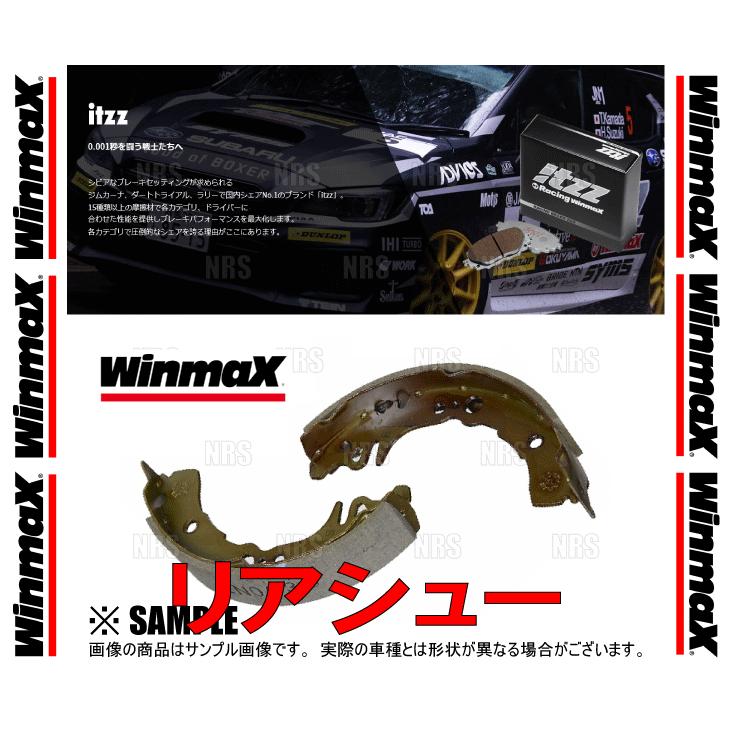 Winmax ウインマックス itzz ブレーキシュー RS1 (リアシュー) マーチ K12/AK12/BK12/YK12 02/2〜10/7 (S1261-RS1｜abmstore｜03