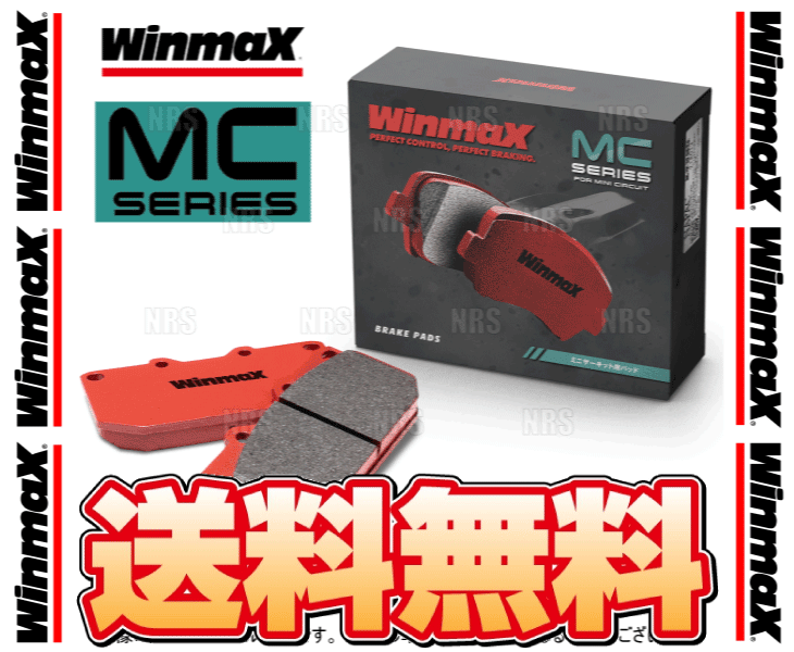 独特な 【送料無料】 WinmaX Winmax JW5 S660 (MC3/リア) MCシリーズ ウインマックス パーツ