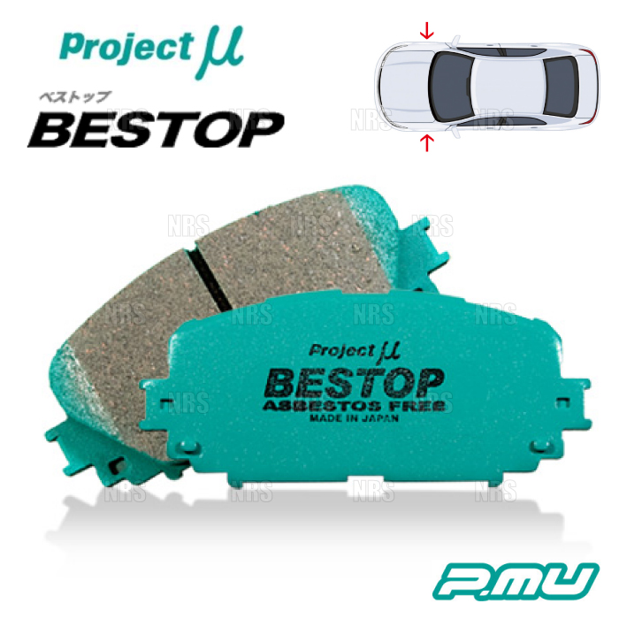 Project μ プロジェクトミュー BESTOP ベストップ (フロント) シビック type-R EURO FN2 09/11〜12/6 (F336-BESTOP