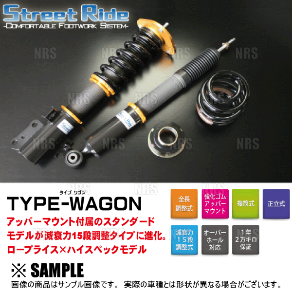 新作安い Street Ride TYPE-K2 SR-D506 ダイハツ LA600S タント タント