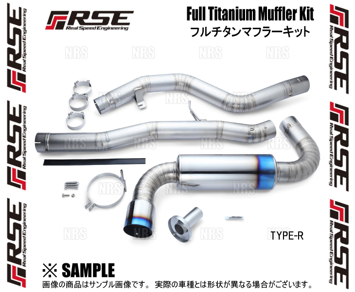 RSE リアルスピードエンジニアリング フルチタンマフラーキット (Type R) GRスープラ DB42/DB02 B58 (RB6090 TY06A :RSE RB6090 TY06A 1001:エービーエムストア 10号店