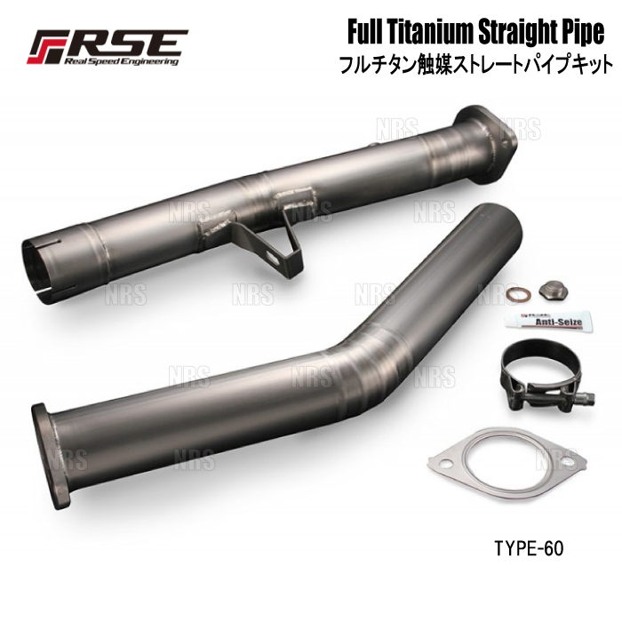 アコードハイブリッド cr6 フルストレートマフラー