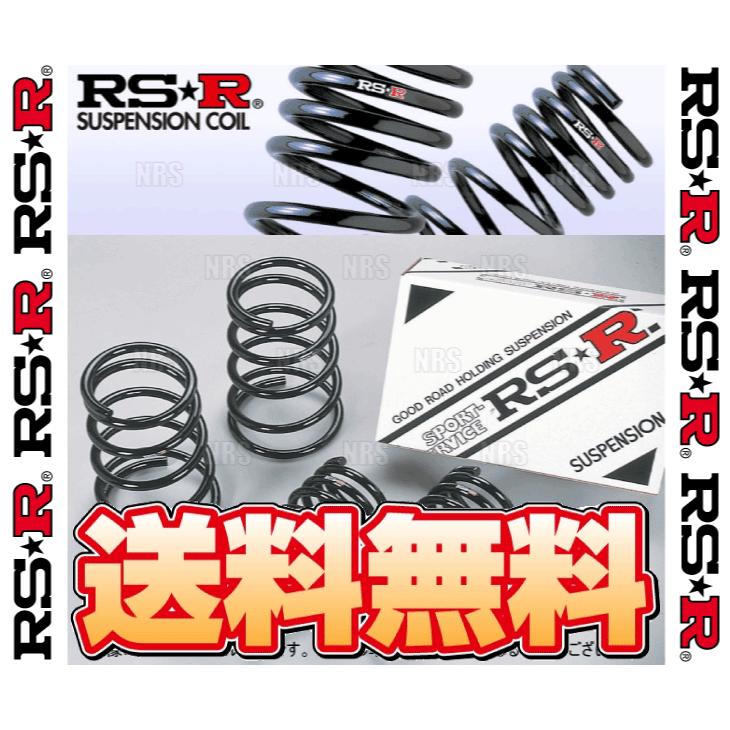RSR RS-R アールエスアール ダウンサス (前後セット) アコード CU2 K24A H20/12〜 FF車 (H135D