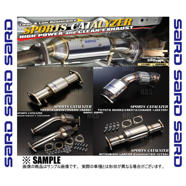 SARD サード スポーツキャタライザー RX-7 FC3S 13B H1/4〜H4/10 5MT (89112｜abmstore10｜02