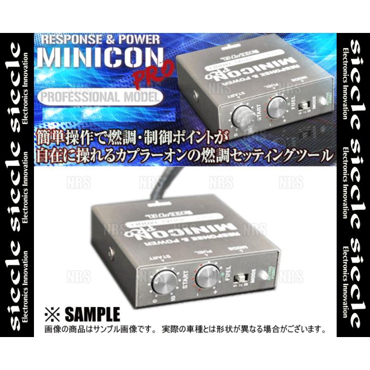 siecle シエクル MINICON PRO ミニコン プロ Ver.2 RX-8 SE3P 13B-MSP