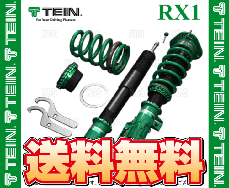 海外品 TEIN テイン RX1 アールエックスワン 車高調 プリウス/プリウスPHV/GR SPORT ZVW55/ZVW52 2015/12〜2022/12 4WD/FF車 (VSTD2-M1AS3 【1699087346】(62098円)