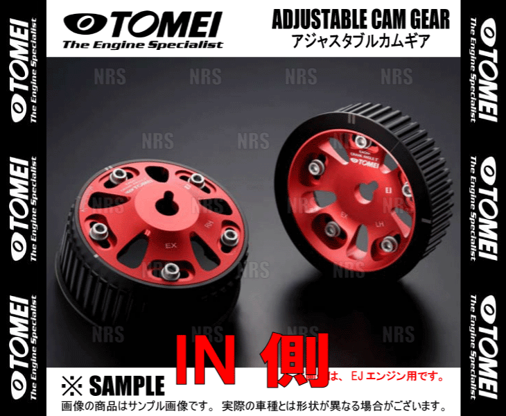 TOMEI 東名パワード アジャスタブル カムギア (IN) ランサーエボリューション4〜9 CN9A/CP9A/CT9A 4G63 (152012｜abmstore11