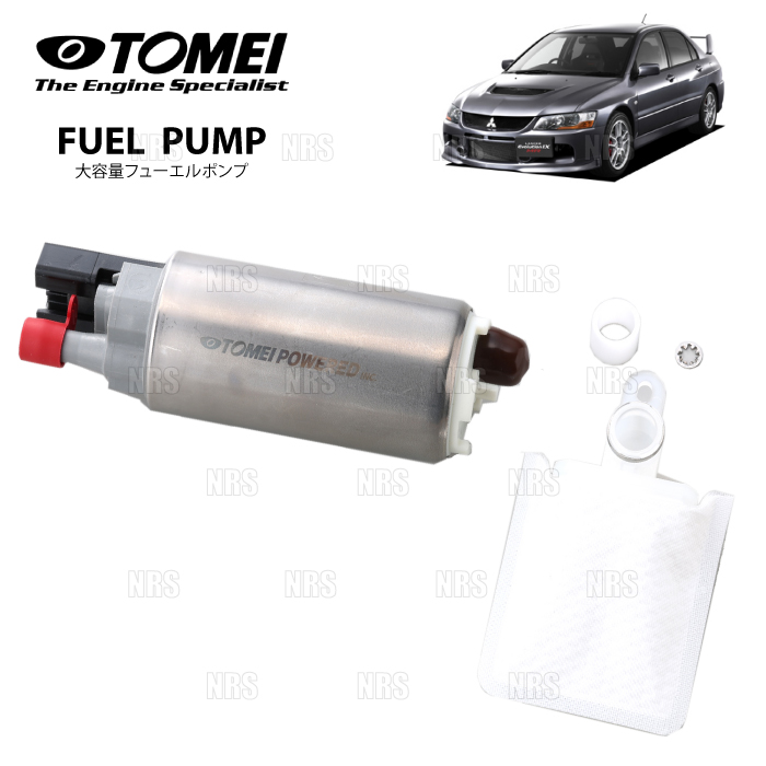 TOMEI 東名パワード フューエルポンプ (350L/h インタンクタイプ) ランサーエボリューション7〜9 CT9A 4G63 (183026｜abmstore11