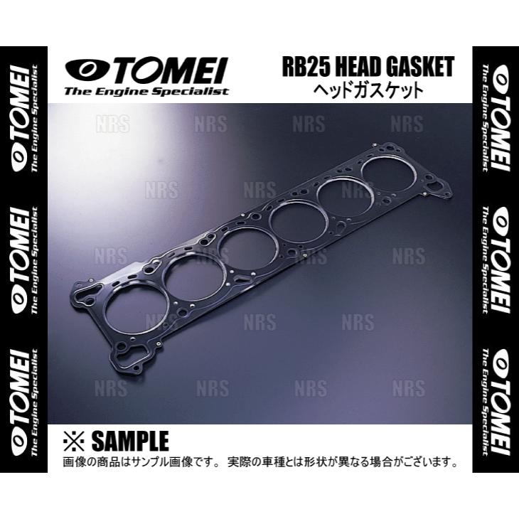 TOMEI POWERED TOMEI 東名パワード メタルヘッドガスケット (φ88/1.5mm
