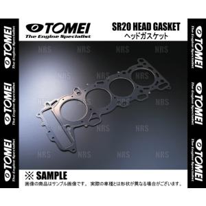 TOMEI 東名パワード メタルヘッドガスケット (φ87/1.2mm) 180SX/シルビア S13/RPS13/PS13/S14/S15 SR20DE/SR20DET (1331870121