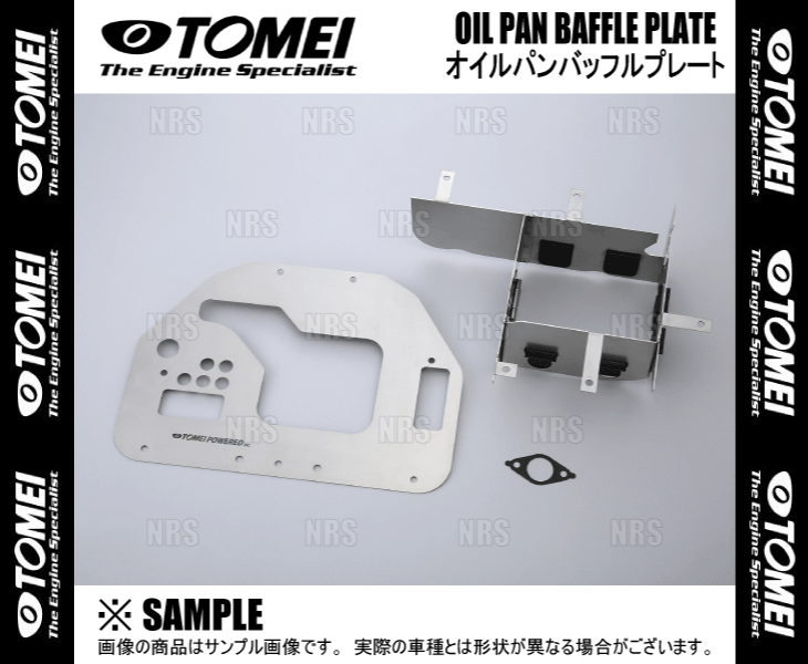 TOMEI 東名パワード オイルパンバッフルプレート (タイプR) スープラ/ソアラ JZA80/JZZ31 2JZ-GTE/1JZ-GTE (194009