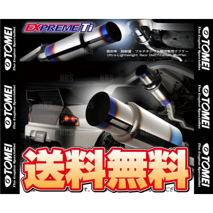 最大94%オフ! TOMEI 東名パワード EXPREME Ti エクスプリームTi