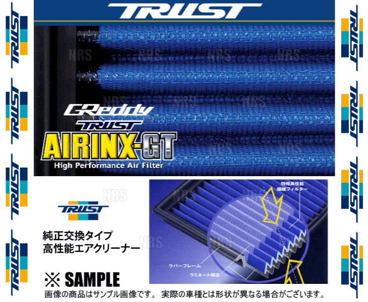 TRUST トラスト GReddy AIRINX-GT エアインクスGT (TY-12GT) マークII マーク2/ヴェロッサ  JZX110/JZX115 00/10〜04/11 (12512512