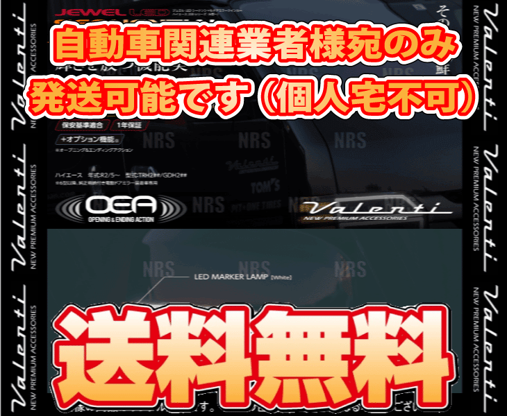 NEW薬理学(改訂第7版)