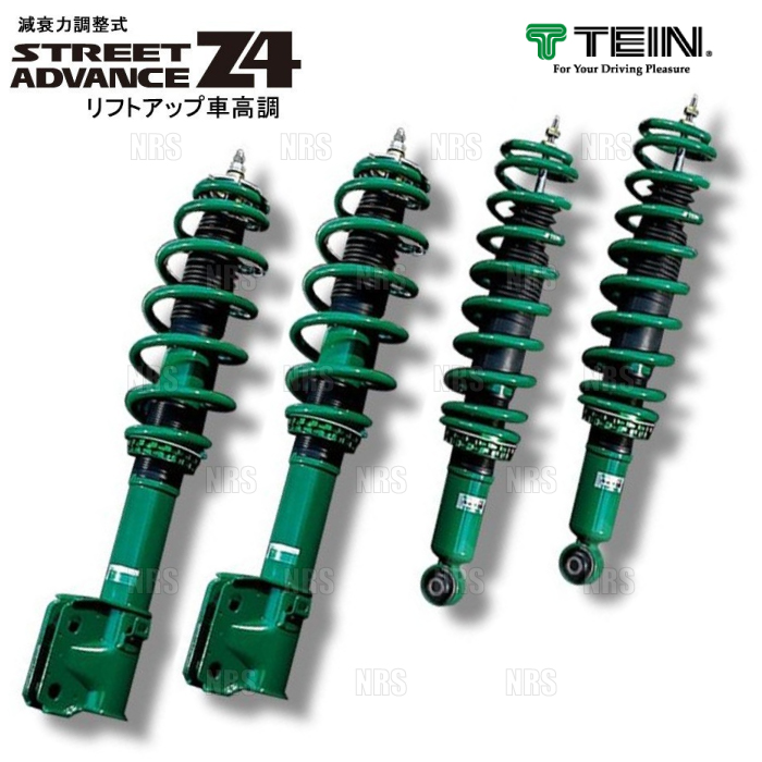 TEIN テイン ストリート アドバンス Z4 車高調 エブリイ ワゴン DA17W 2015/2〜 FR/4WD車 (VSUA6-G1BS2(46299円)
