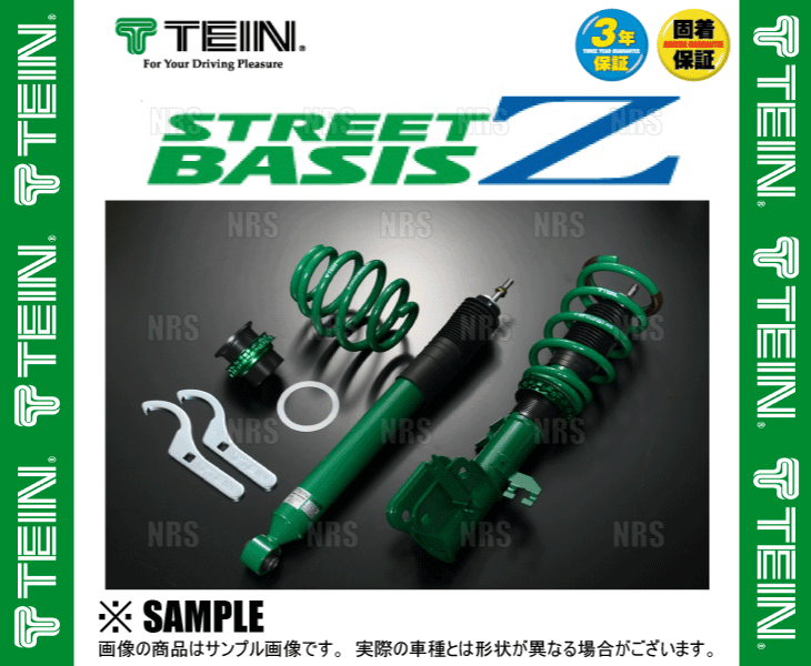 人気ブレゼント! TEIN テイン ストリート ベイシスZ 車高調 RX-8 SE3P