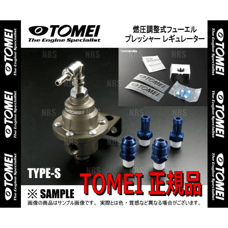 TOMEI 東名パワード 燃圧調整式 フューエルプレッシャー レギュレーター TYPE-S 一般的なチューニング向き (185001｜abmstore12｜02