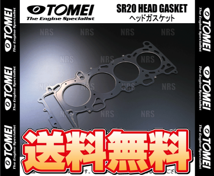 TOMEI 東名パワード メタルヘッドガスケット (φ87/1.2mm) 180SX/シルビア S13/RPS13/PS13/S14/S15 SR20DE/SR20DET (1331870121｜abmstore12