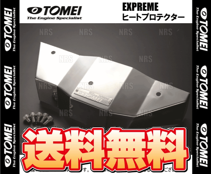 TOMEI 東名パワード EXPREME ヒートプロテクター ランサーエボリューション4〜9/ワゴン CN9A/CP9A/CT9A/CT9W 4G63 (191247｜abmstore12