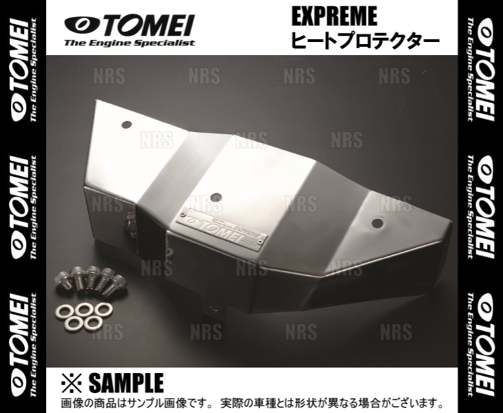 TOMEI 東名パワード EXPREME ヒートプロテクター ランサーエボリューション4〜9/ワゴン CN9A/CP9A/CT9A/CT9W 4G63 (191247｜abmstore12｜02