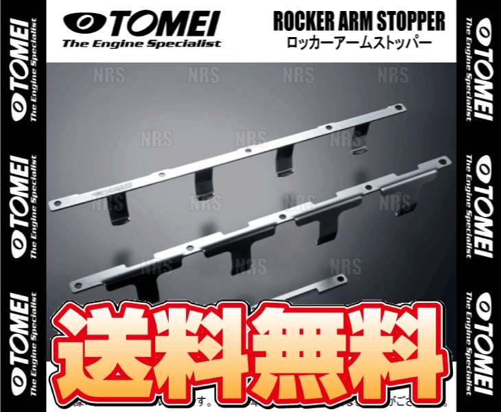 TOMEI 東名パワード ロッカーアームストッパー 180SX/シルビア S13/RPS13/PS13/S14/S15 SR20DE/SR20DET (13220R300｜abmstore12