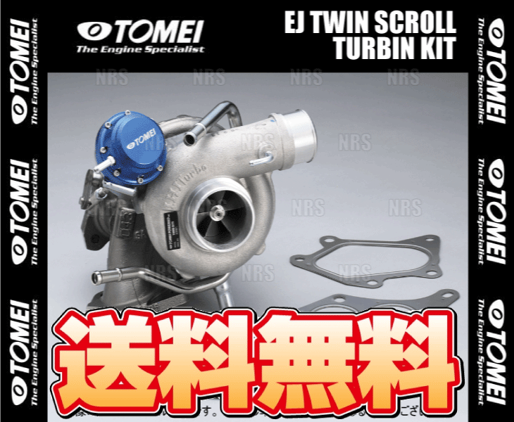 TOMEI 東名パワード T400M タービンキット (ツインスクロール) WRX STI