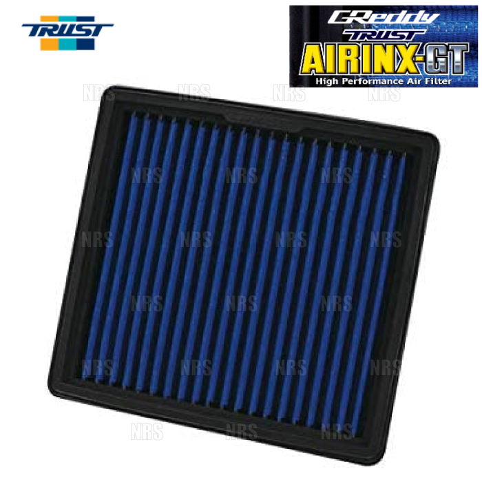 TRUST トラスト GReddy AIRINX-GT エアインクスGT (NS-4GT) スカイライン ハイブリッド V37 HV37 HNV37 VQ35HR 14 2〜 (12522504