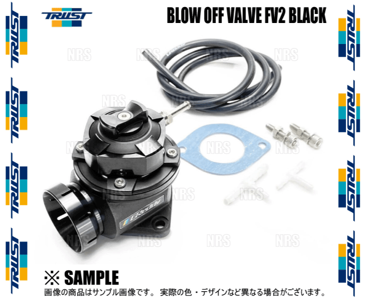 トラスト　ブローオフバルブ ZN6/ZC6】GReddy ブローオフバルブ FV2 アダプターキット