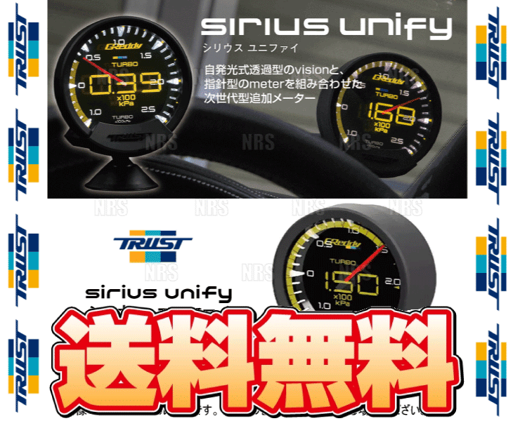 自動車 計器類、電子パーツ