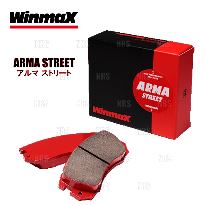 Winmax ウインマックス ARMA ストリート AT1 (前後セット) フィット 