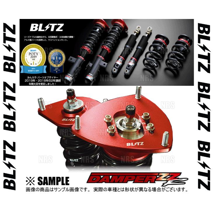 バースデー 記念日 ギフト 贈物 お勧め 通販 ブリッツ BLITZ DAMPER ZZ-R 車高調キット 92333 ダイハツ ムーヴ 