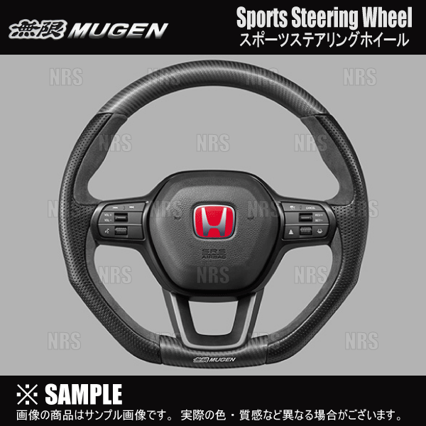 無限（MUGEN） ムゲン スポーツステアリングホイール シビック type-R