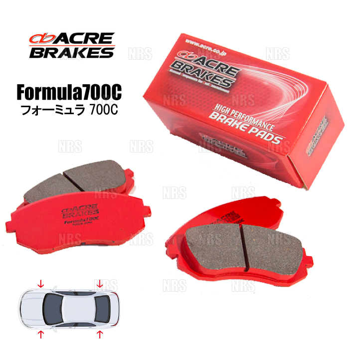 ACRE アクレ フォーミュラ 700C (前後セット) シビック type-R FD2 07/3〜12/6 ブレンボ (689/273-F700C | ACRE