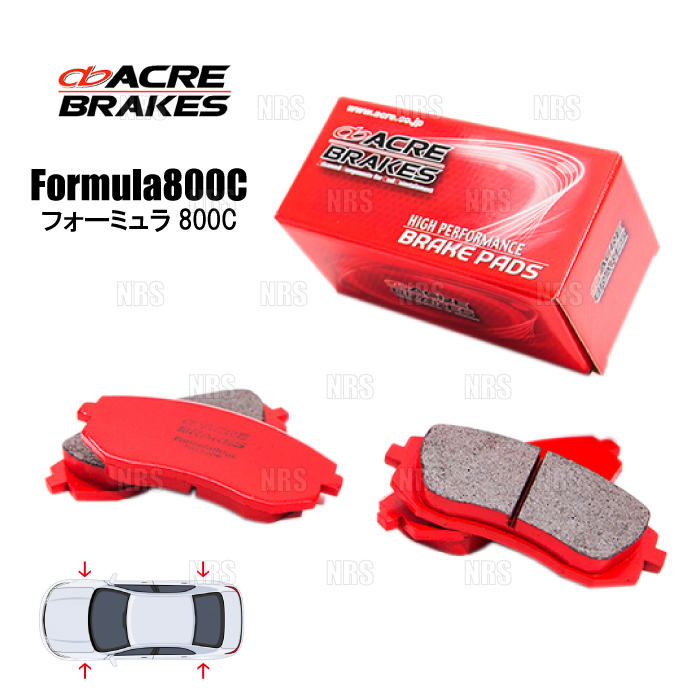 ACRE - アクレ 算式 800C (前後仕掛ける) GRヤリス GXPA16 20/2〜 (500/502-F800C ブレーキ-自動車