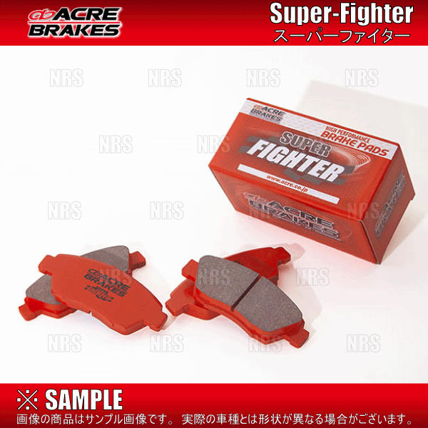 ACRE BRAKES ブレーキライン VM4VMG レヴォーグ用 ACRE アクレ ブレーキライン 一台分 (ステンレス フィッティング