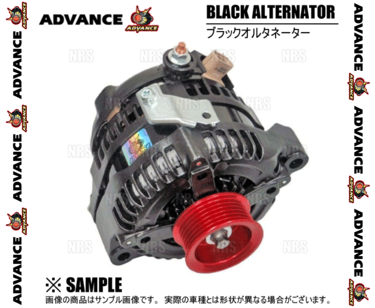 ADVANCE アドバンス ブラックオルタネーター カローラ レビン/スプリンター トレノ AE86/AE92 4A-GE (BA-AE86(22186円)