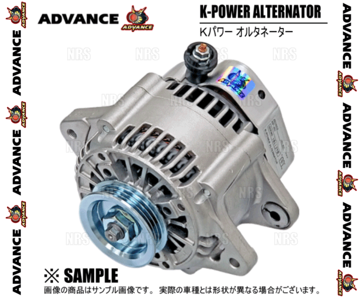 ADVANCE アドバンス K-POWER Kパワー オルタネーター アルト/アルトワークス HA21S/HB21S/HA22S/HA23S/HA23V K6A (KP-103｜abmstore3