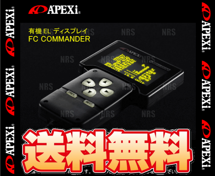 APEXi アペックス FCコマンダー (有機ELディスプレイ) パワーFC用 コントローラー (415-A030｜abmstore3｜02