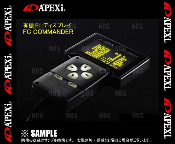 APEXi アペックス FCコマンダー (有機ELディスプレイ) パワーFC用 コントローラー (415-A030｜abmstore3｜03