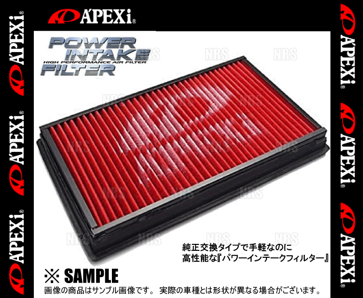APEXi アペックス パワーインテークフィルター (純正交換) WiLL Vi NCP19 2NZ-FE (503-T108｜abmstore3｜02