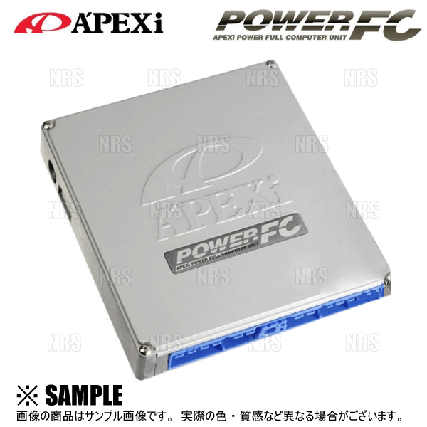 希少 レア APEXi powerFC パワーFC 本体 コマンダー SR20DET