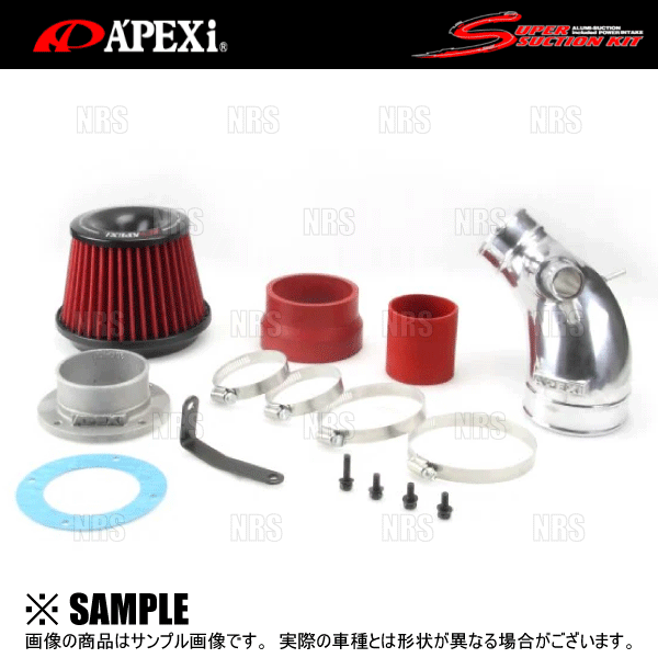 アペックス（APEX） APEXi エアフロ変換アダプタ Φ80用 180SX&frasl;シルビア